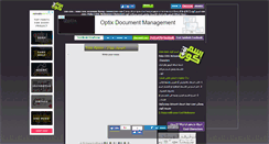 Desktop Screenshot of esmcool.com